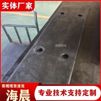 三元乙丙橡胶弹性缓冲垫层 铁路轨下用无砟轨道垫板 海晨