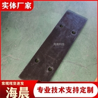 铁路用橡胶垫板 弹性垫板 无砟轨道用三元乙丙橡胶缓冲垫层 海晨