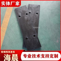 橡胶垫块 工业建筑用减震缓冲高弹橡胶块 三元乙丙橡胶垫板 海晨