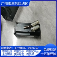贝加莱电机8LSA35.R2030D100-3故障维修 更换编码器调零换轴承线圈