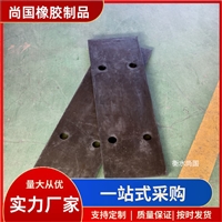 铁路用橡胶垫板   三元乙丙橡胶垫板 无砟轨道用橡胶板
