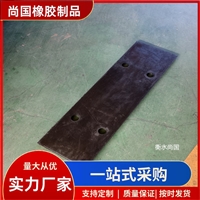 三元乙丙橡胶垫板  无砟轨道用橡胶板 减震橡胶板