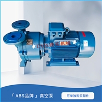 上海ABS品牌真空泵VA150-OK-QV-B05功率4KW 可配防爆电机