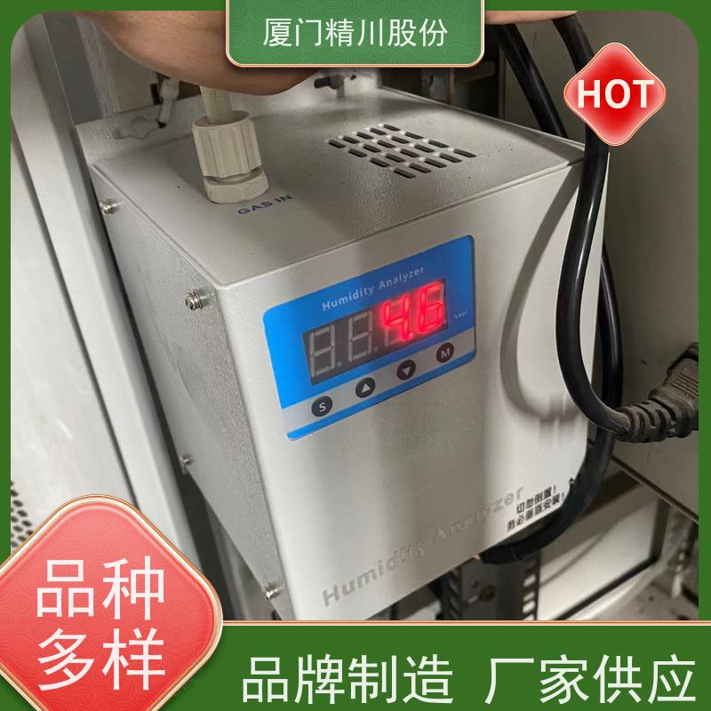 精川股份 极限电流法 数显温湿度仪 伴热设计 生产多年