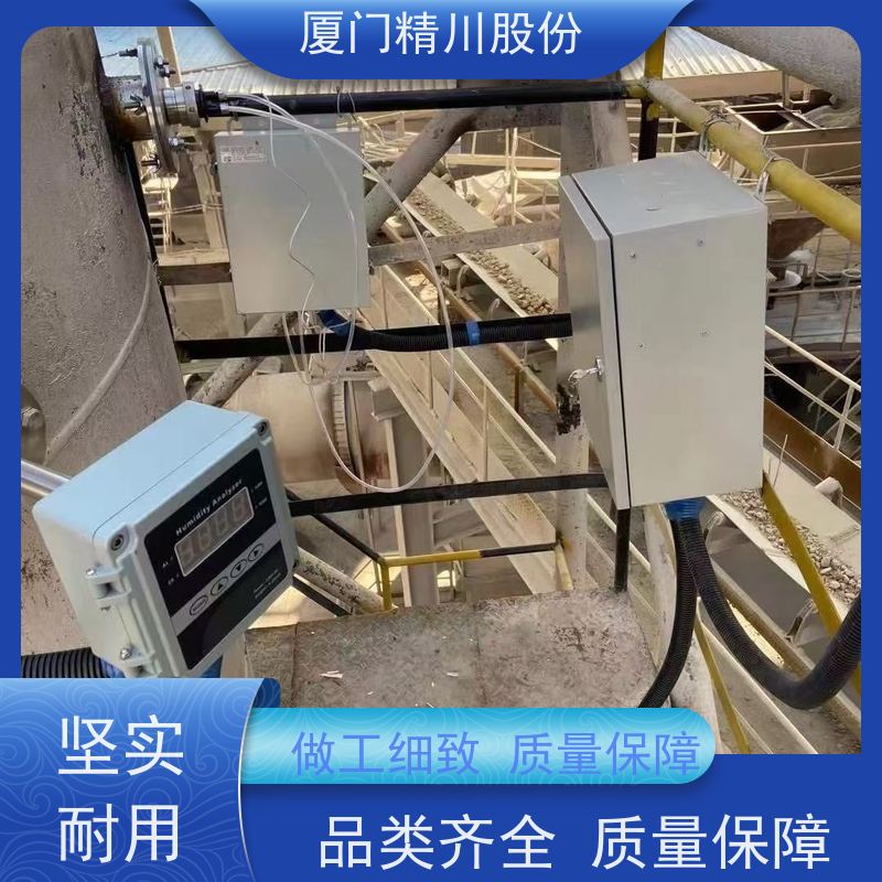 精川股份 印染厂 携带式温湿度仪 可定制耐温400度 案例丰富