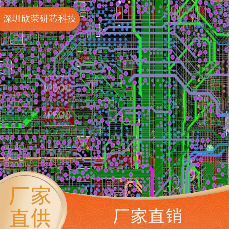 八层阻抗pcb电路板高精密 线路板抄板打样多层批量生产