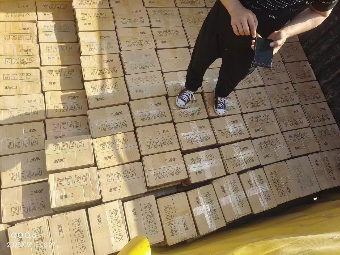 辽宁加热型沥青灌缝胶工厂