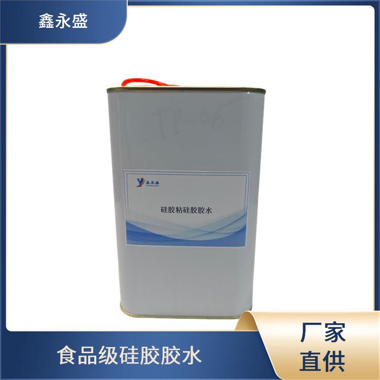 硅胶粘合剂 耐化学性稳定 绝缘材料连接 适应多种基材