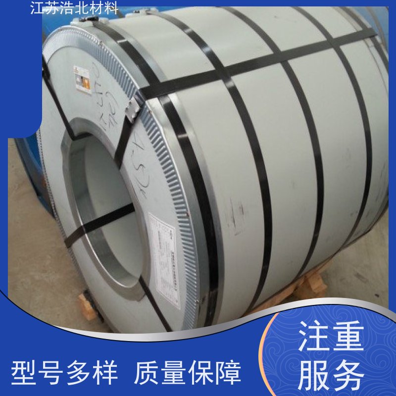 黄 石 55%镀铝锌彩涂板 洗涤烘干设备背板 规格齐全 