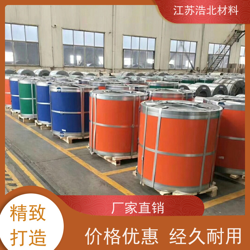 首 钢 高耐蚀彩涂板 洗涤烘干设备背板 款式齐全 