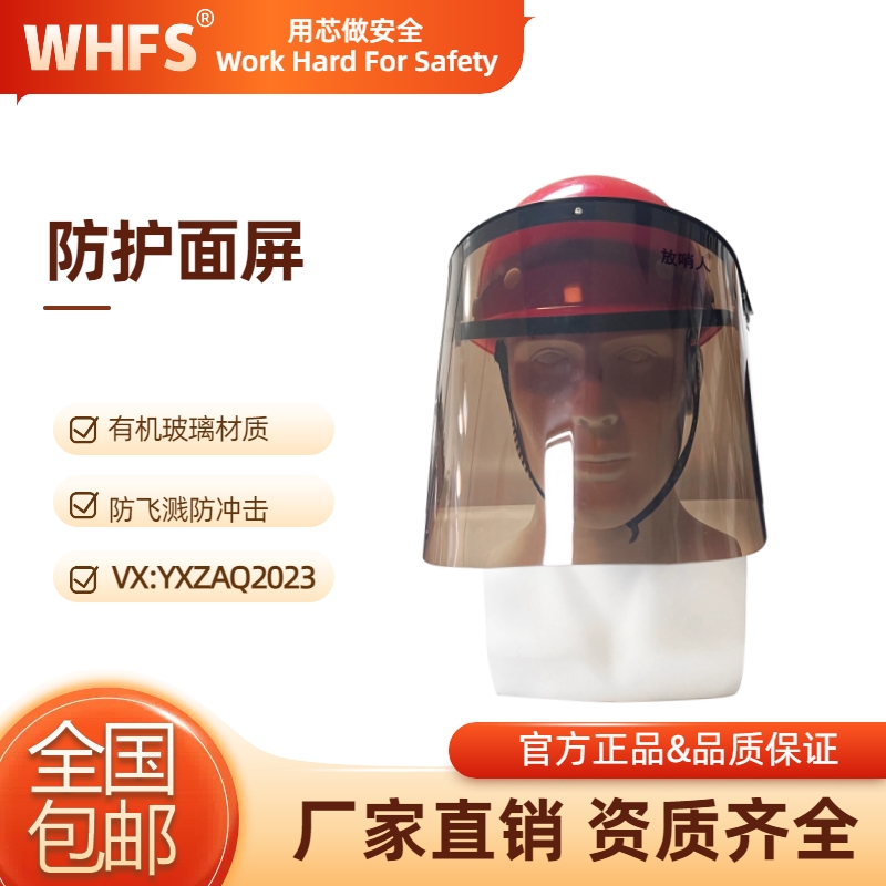 南昌防护手套 防护手套批发