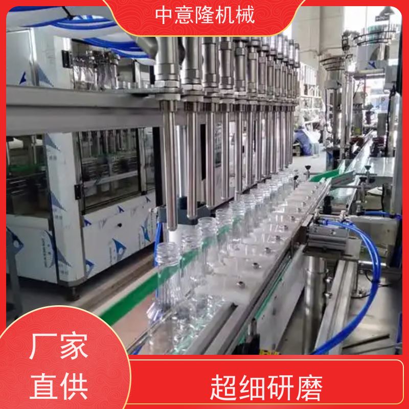 中意隆 一天1吨液态发酵食用醋生产线 小型商用酱油醋加工设备