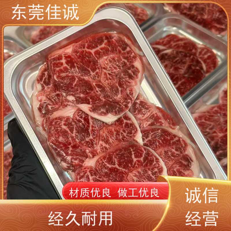 ��ݸ��Դ  ���ҹ�Ӧ ����������Ĥ   �����Ʒ