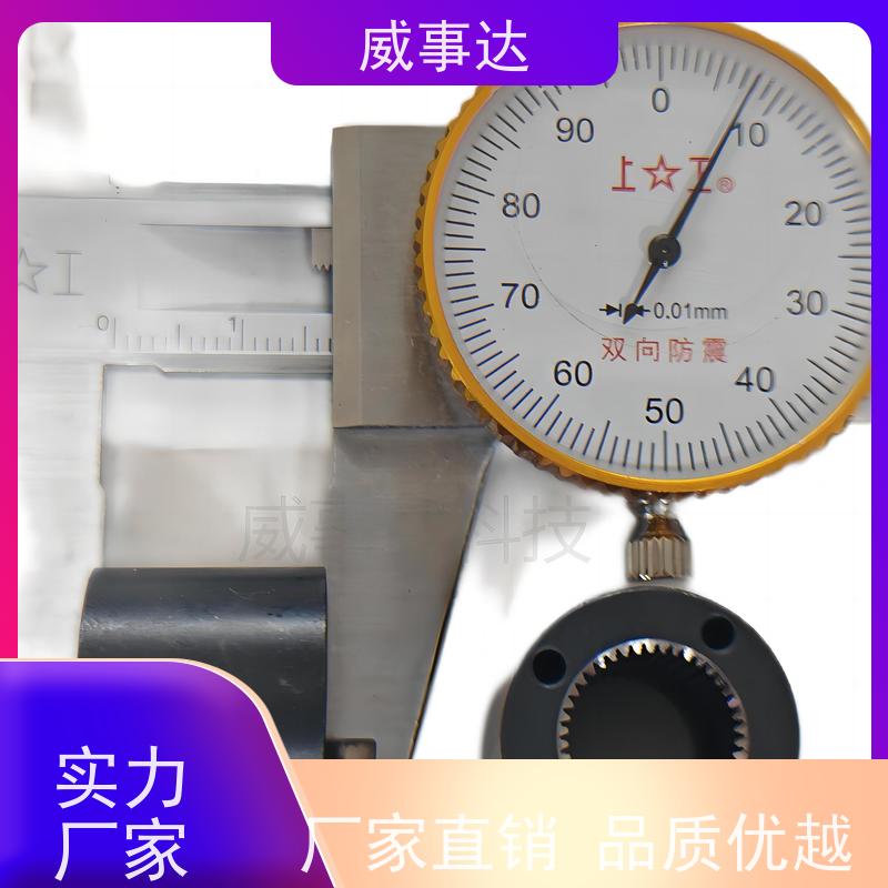 应用广泛 性能稳定 品质优先加工定制 粉末冶金 扫地机变速箱内齿圈