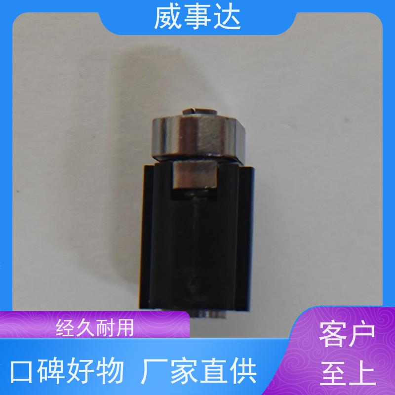 加工定制 支持定制 稳定货源 0-160-180三挡定位2KG扭力 游戏手柄转轴