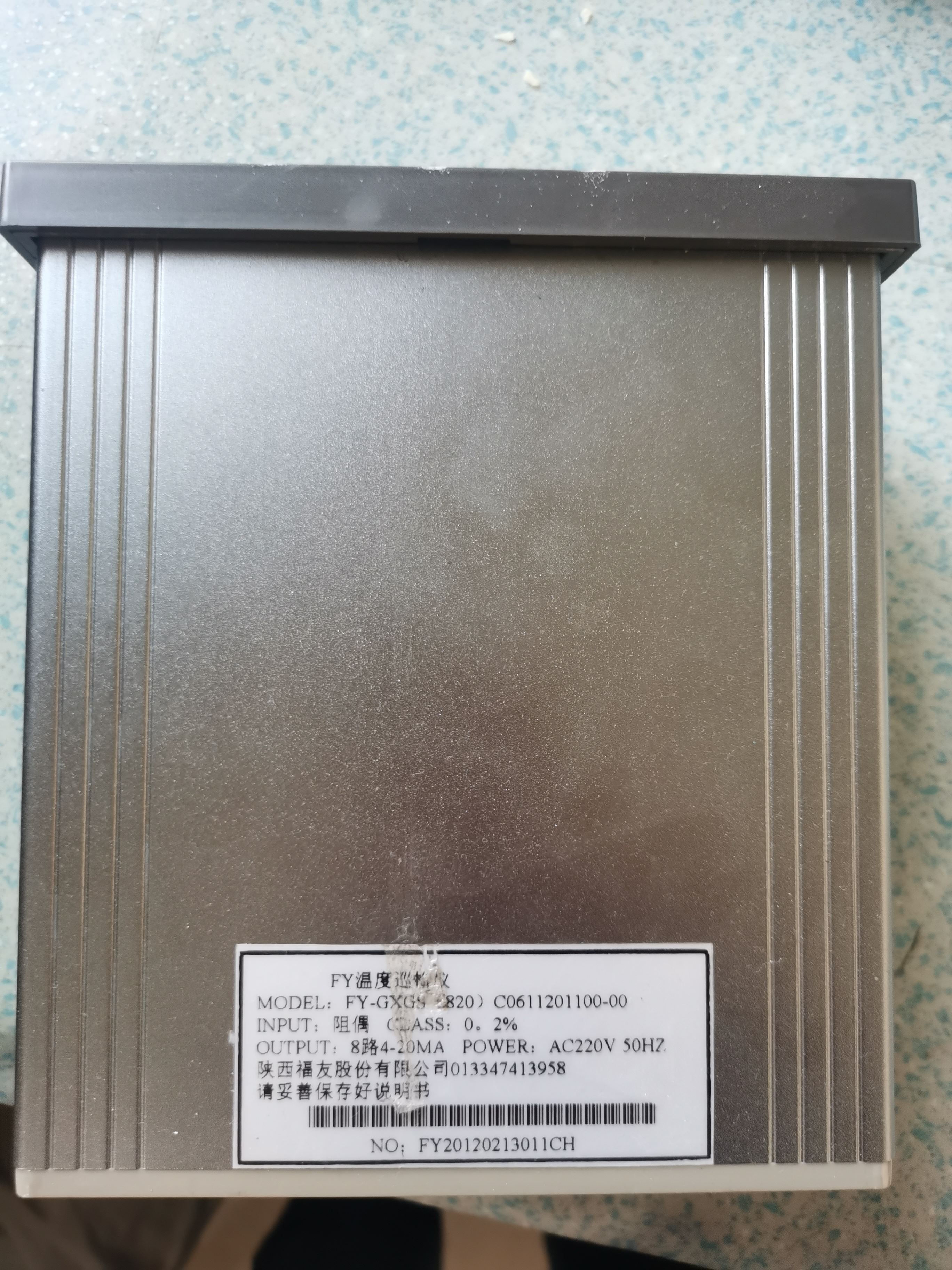 稳压电源CRWP-DFY-TF24033A