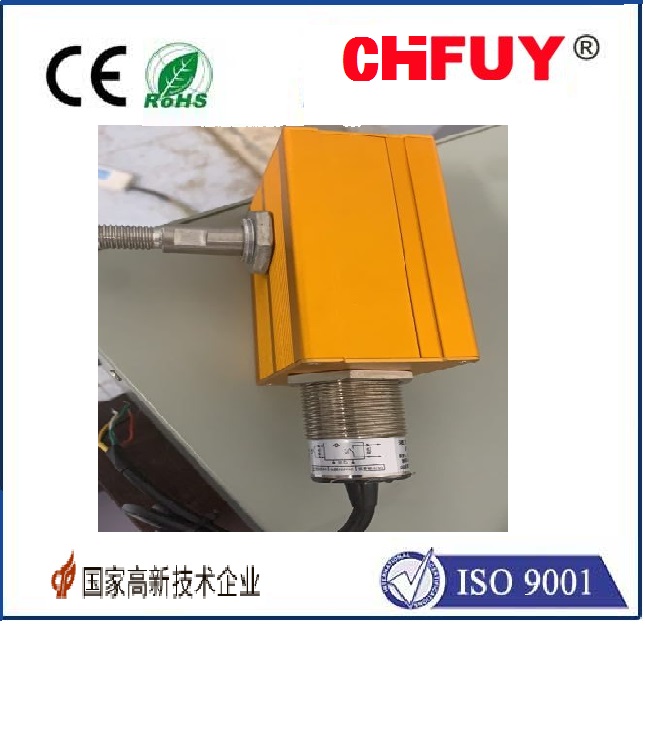 拉绳开关YG-2460PA~220V常闭