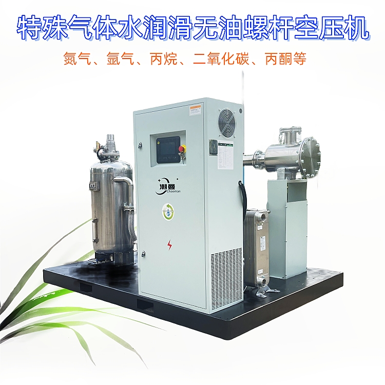 新疆132KW水润滑无油螺杆空压机联系电话