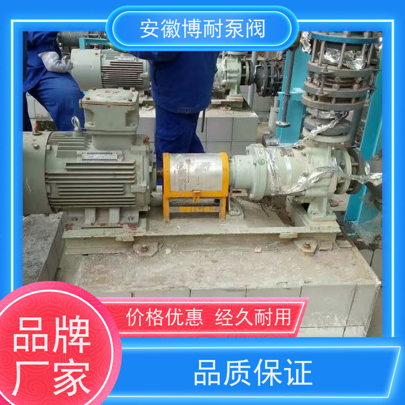 南方 钕铁硼强磁钢 碳化硅轴承 厂家直发 不锈钢304