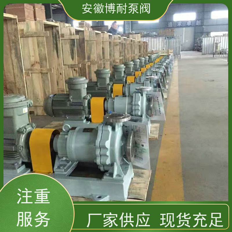 博耐 钐钴耐高温强磁钢 整体隔离套 服务全国100家化工企业 钛材276