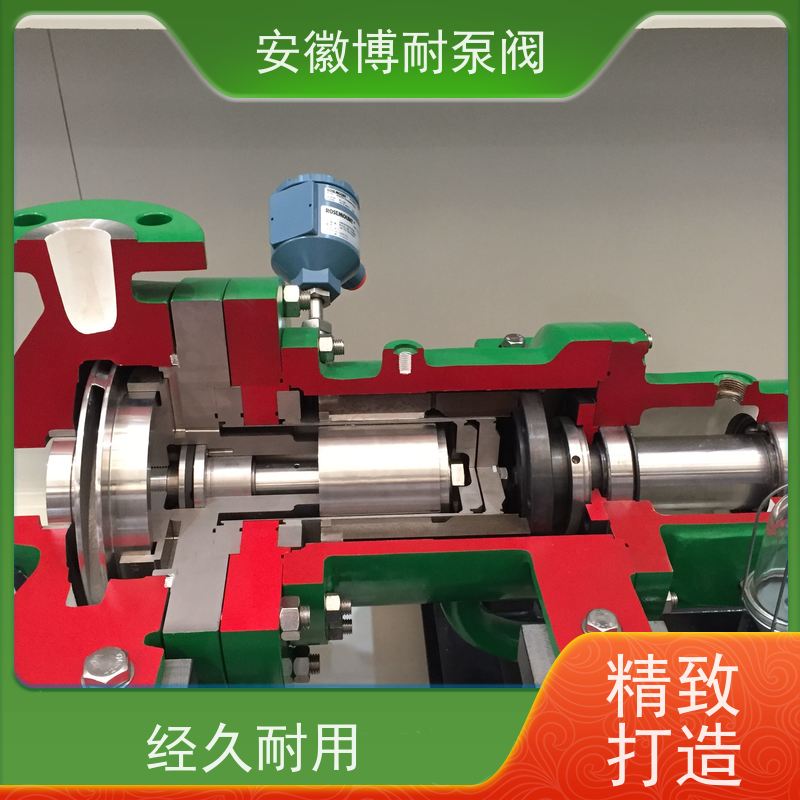 博耐 钕铁硼强磁钢 整体隔离套 备件充足  不锈钢316L