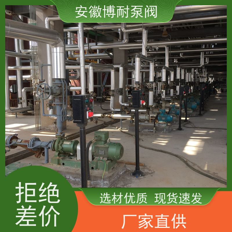 卧龙 钕铁硼强磁钢 整体隔离套 厂家直发 双向钢2205