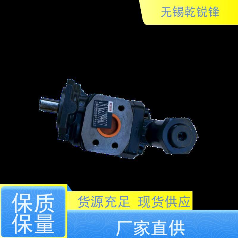 乾锐锋 生产厂家  体积小  KF10RF2-D15  高压齿轮泵