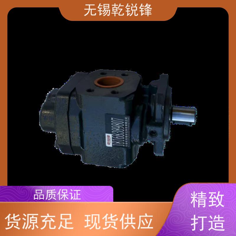 乾锐锋  KF16RF2-D15  配件多 生产厂家  SF型齿轮泵
