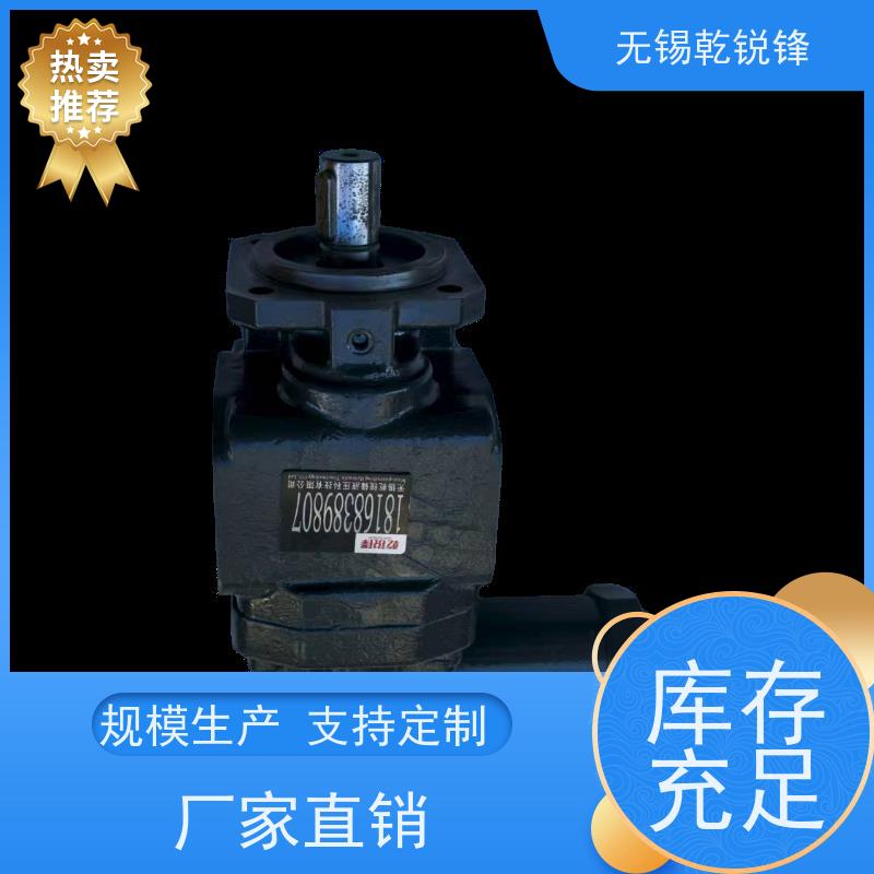 乾锐锋 生产厂家  效率高  KF180RF2-D15  TF型齿轮泵