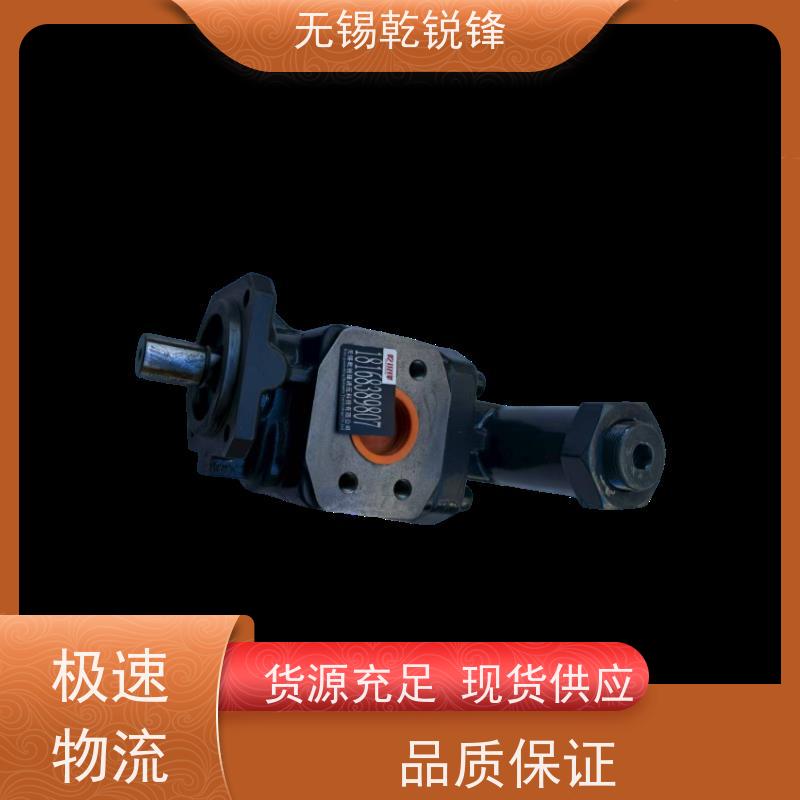 乾锐锋  转速范围大 厂家  齿轮泵性能  KF5RF2-D15