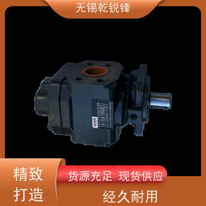 乾锐锋  SF型齿轮泵 价格  转速范围大  KF80RF2-D15