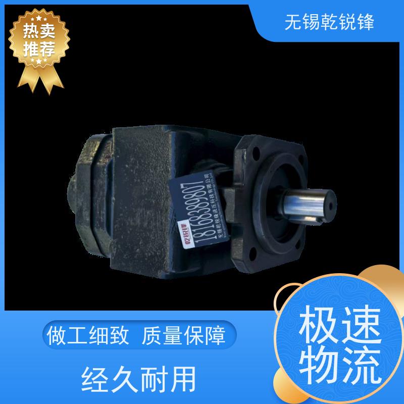 乾锐锋  耐冲击 生产厂家  T型齿轮泵  KF50RF2-D15