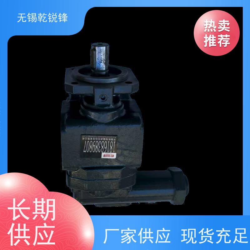 乾锐锋  KF125RF2-D15  斯特梅尔泵 多少钱  质量轻