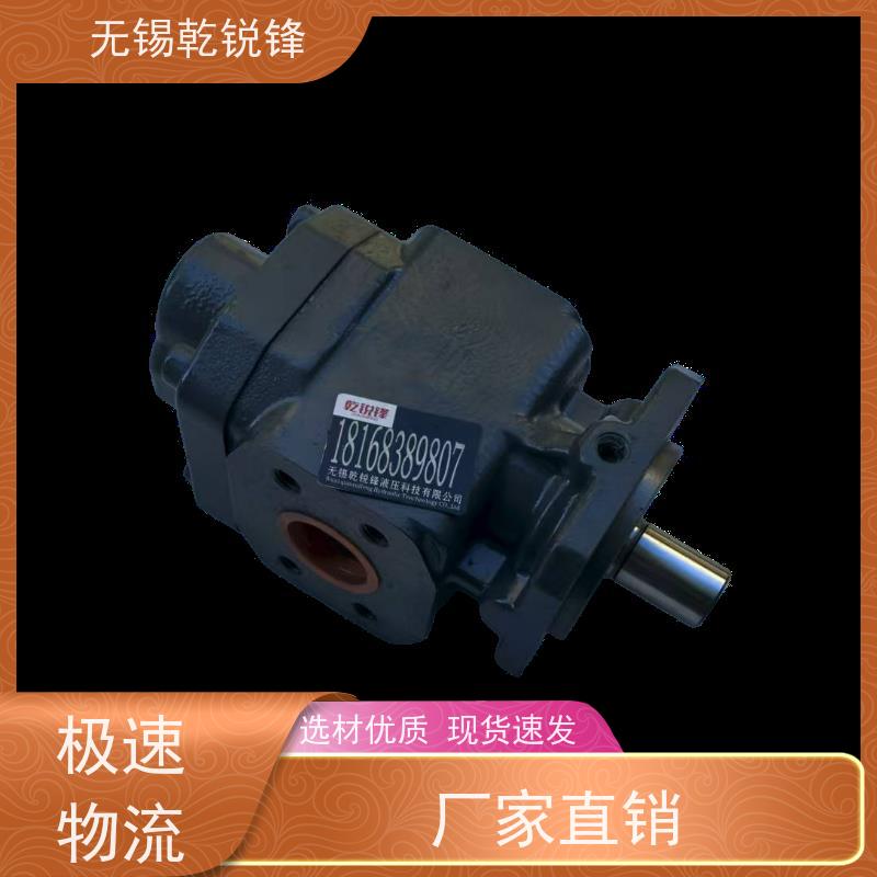 乾锐锋 价格  KF112RF2-D15  转速范围大  齿轮泵应用