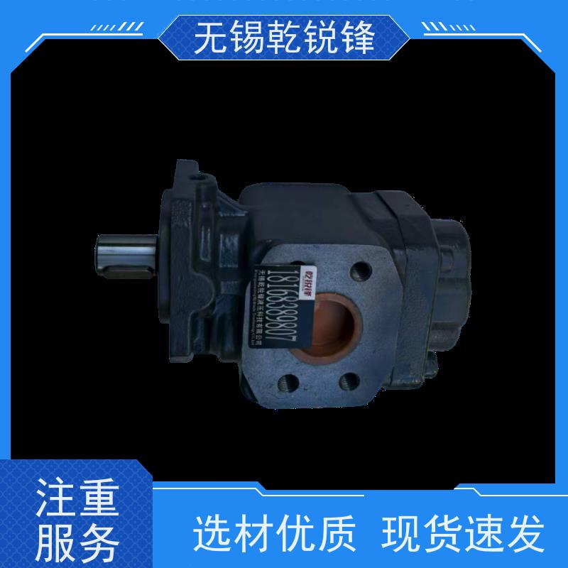 乾锐锋 生产厂家  可靠性高  齿轮泵原理  KF32RF2-D15