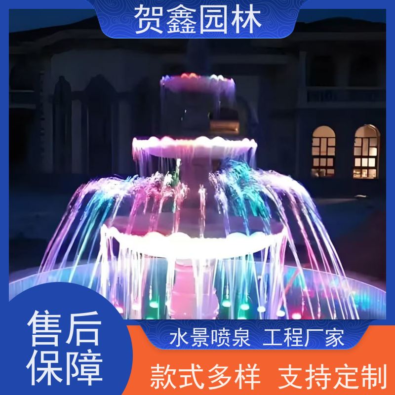  彩色喷泉公司 喷泉安装 水景喷泉工程施工 公园喷泉制作单位