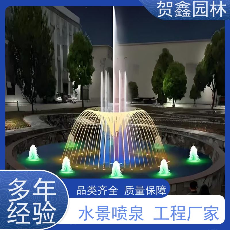  感应喷泉厂家 自行车喷泉制造厂家 铃铛喷泉施工厂家 喷泉安装