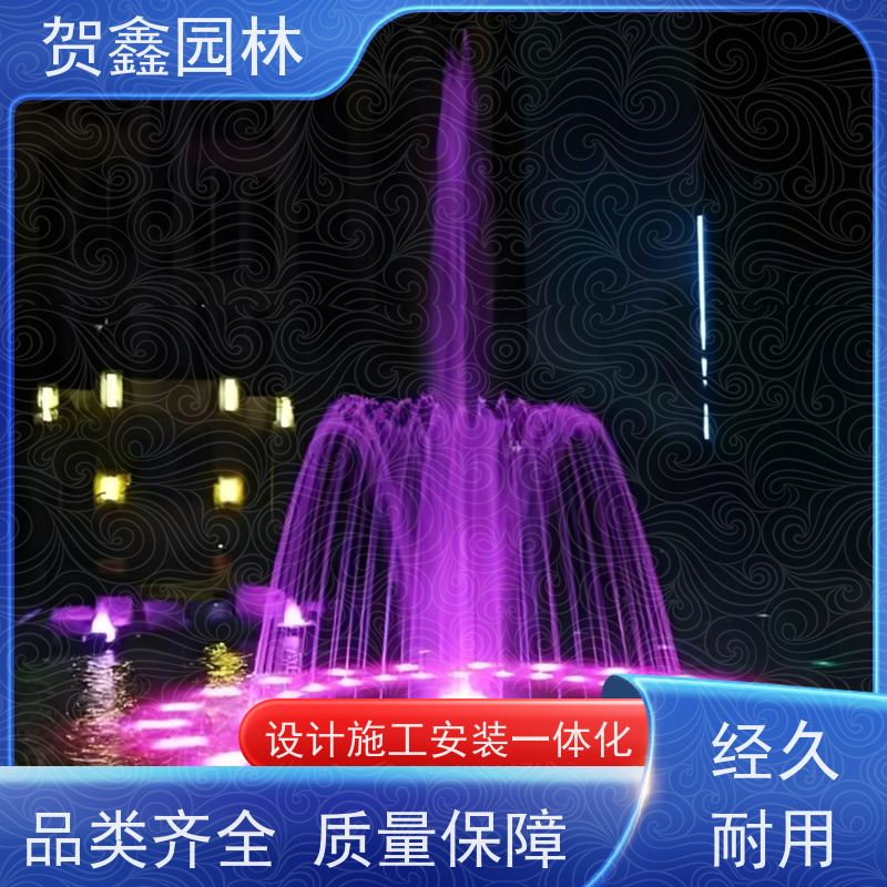  酒店喷泉工程施工 一维喷泉公司 低压喷泉安装公司 喷泉设备安装调试