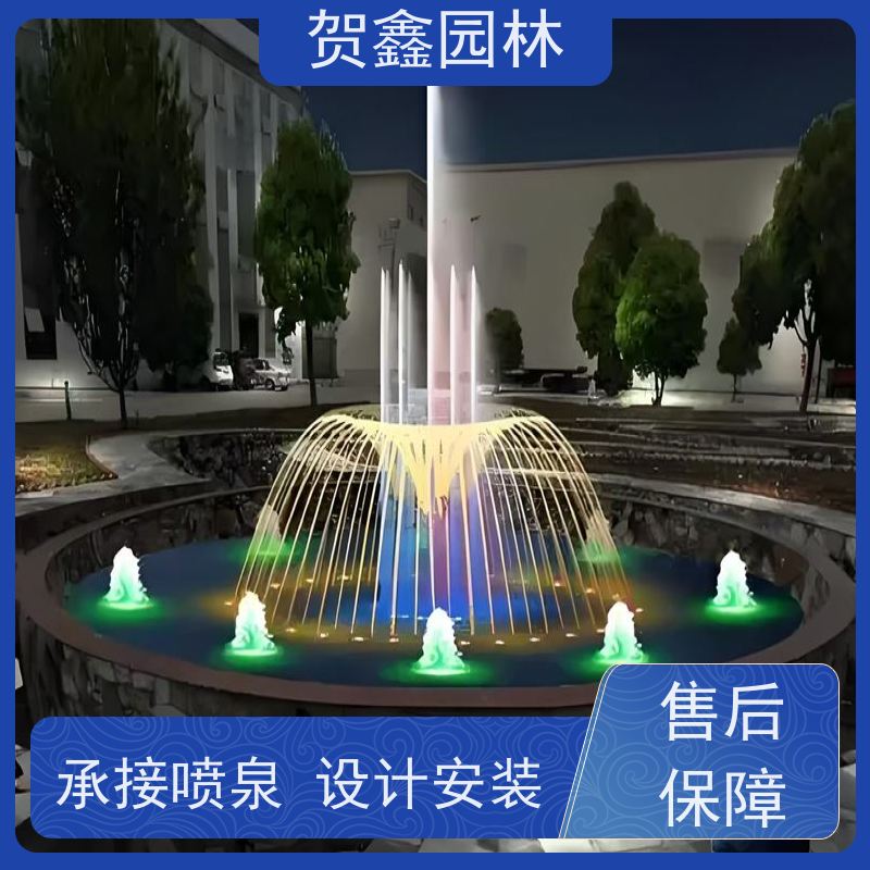  感应喷泉施工厂家 自行车喷泉制作单位 铃铛喷泉供应商 喷泉安装