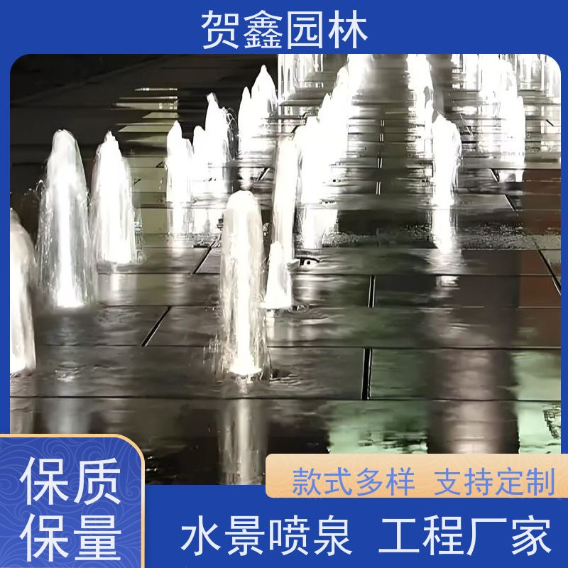  感应喷泉制作单位 自行车喷泉设备批发 铃铛喷泉安装公司 喷泉设备批发