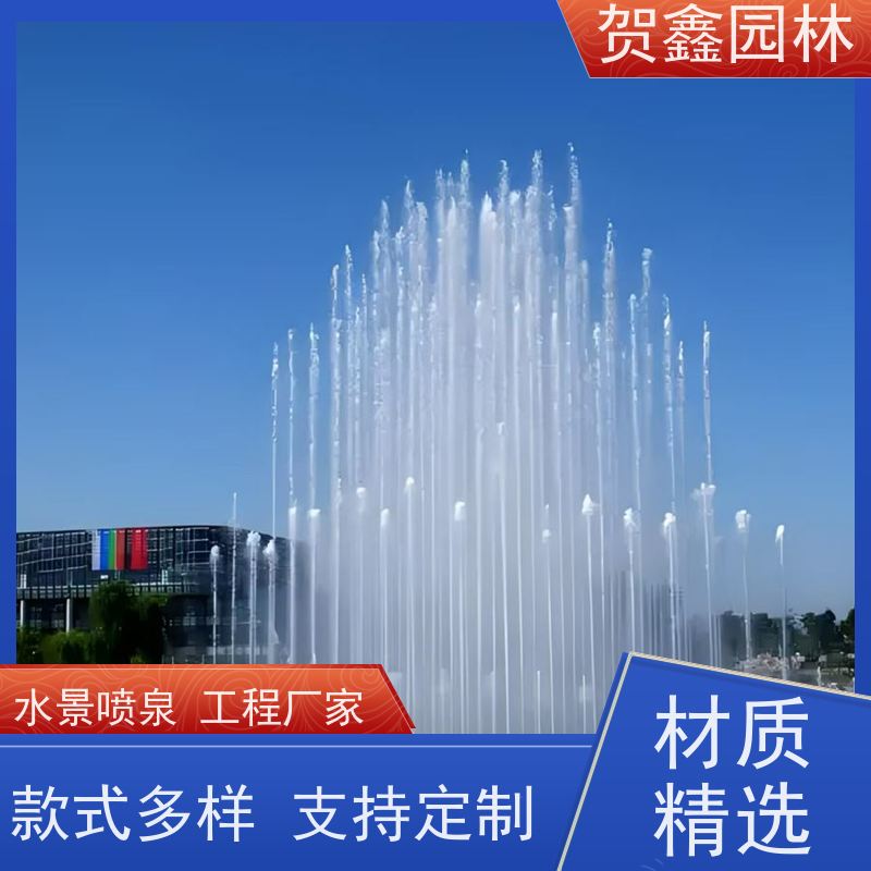  湖面喷泉公司 河道喷泉工程施工 脚踏喷泉供应商 喷泉安装