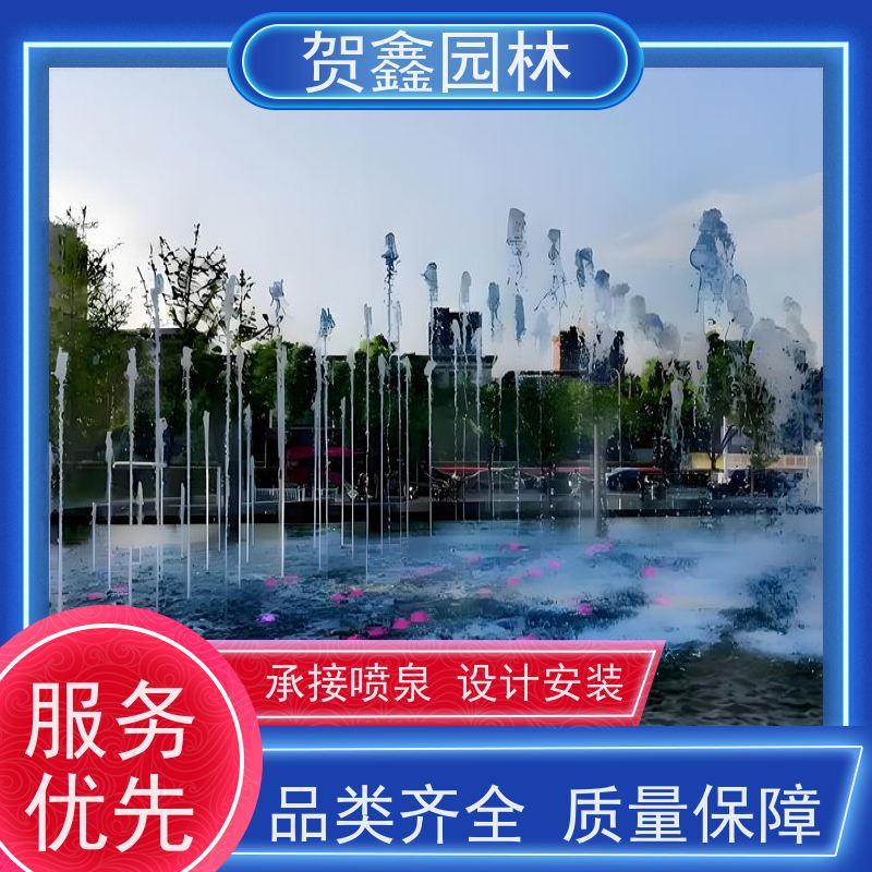  彩色喷泉工程施工 喷泉设备安装调试 水景喷泉施工单位 公园喷泉设计制作