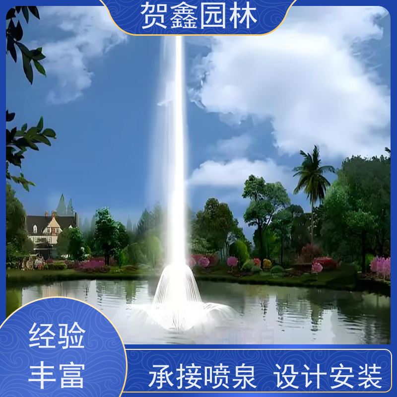  感应喷泉施工单位 自行车喷泉公司 铃铛喷泉制作单位 喷泉设计施工