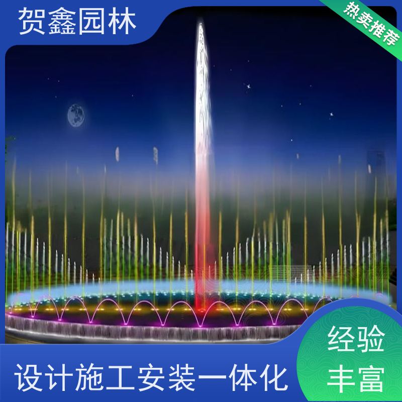  感应喷泉工程施工 自行车喷泉制造厂家 铃铛喷泉安装公司 喷泉安装