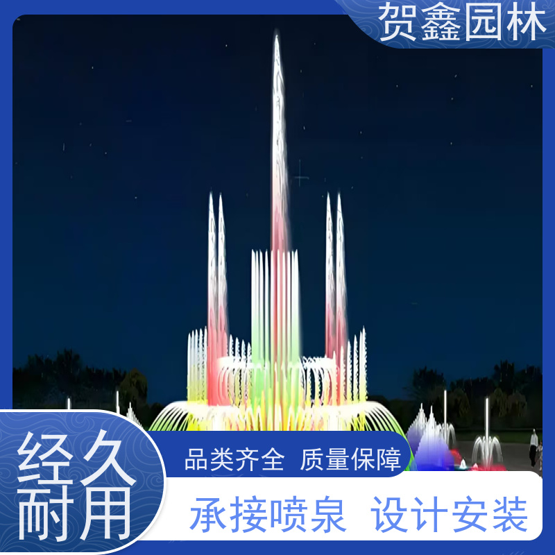  感应喷泉设备批发 自行车喷泉制造厂家 铃铛喷泉设备公司 喷泉设计施工