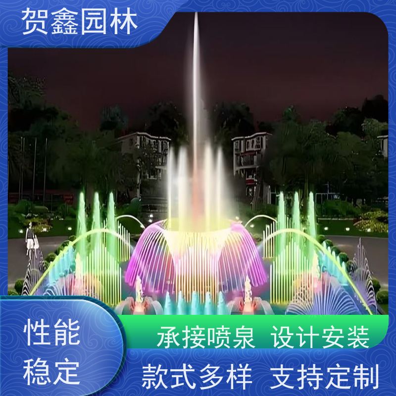  感应喷泉生产厂家 自行车喷泉制造厂家 铃铛喷泉安装公司 喷泉安装