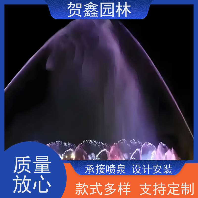  感应喷泉厂家 自行车喷泉安装公司 铃铛喷泉生产厂家 喷泉施工设计安装