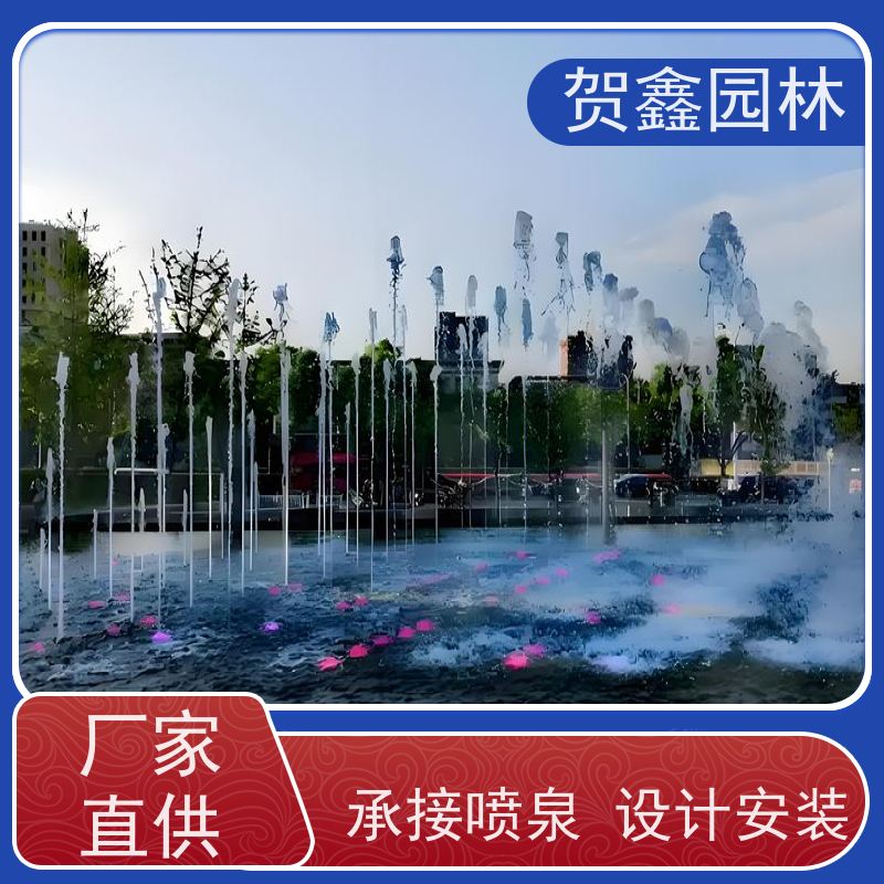  酒店喷泉设备批发 一维喷泉工程施工 低压喷泉设备公司 喷泉安装