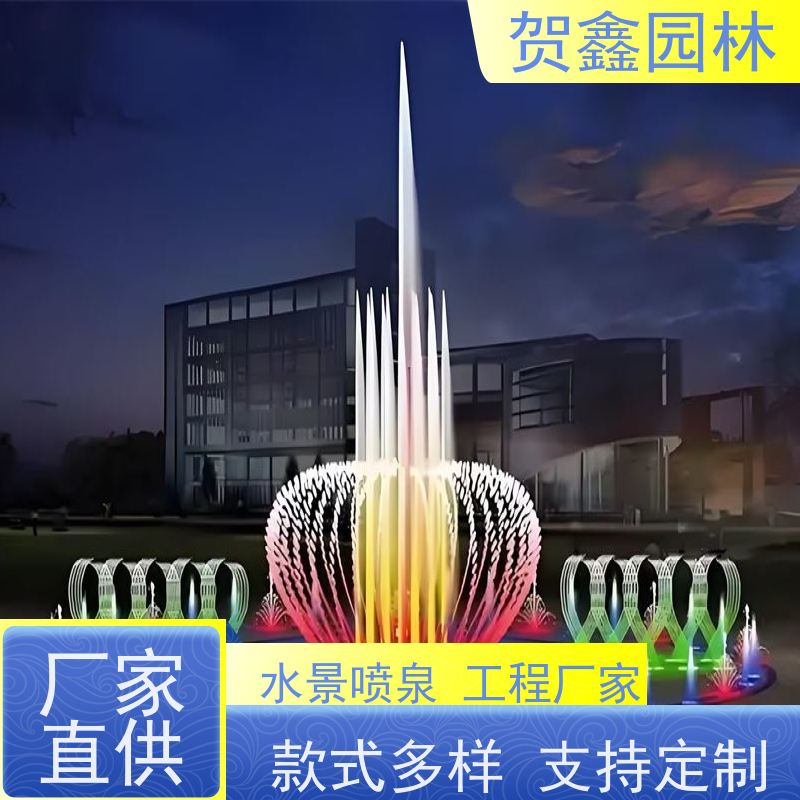  感应喷泉设备批发 自行车喷泉厂家 铃铛喷泉公司 喷泉设备批发