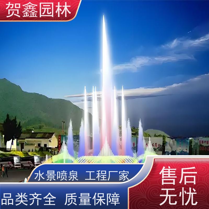  感应喷泉安装调试 自行车喷泉设备公司 铃铛喷泉安装公司 喷泉安装